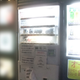 Illustration for article titled The R4...Vending Machine